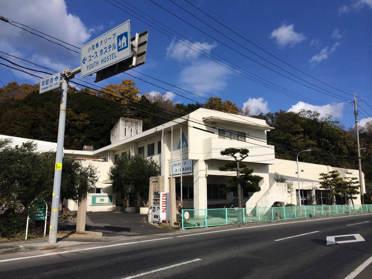 Shodoshima Olive Youth Hostel Exterior foto