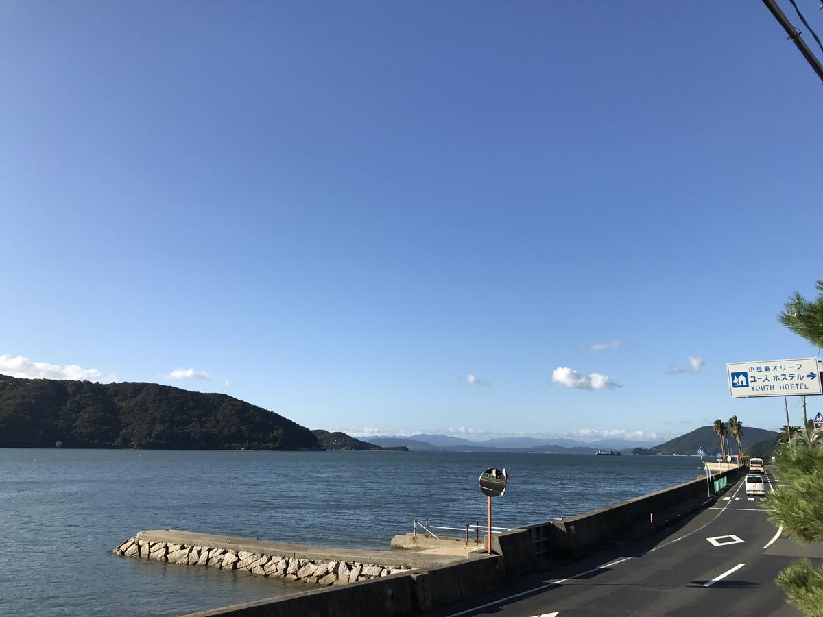 Shodoshima Olive Youth Hostel Exterior foto