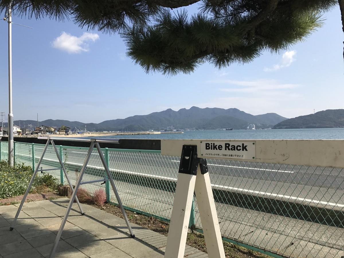 Shodoshima Olive Youth Hostel Exterior foto